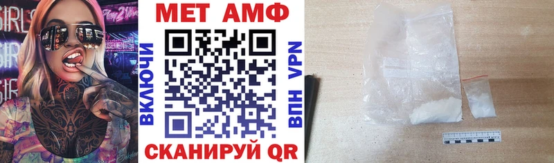 где купить   Сортавала  АМФЕТАМИН 97% 