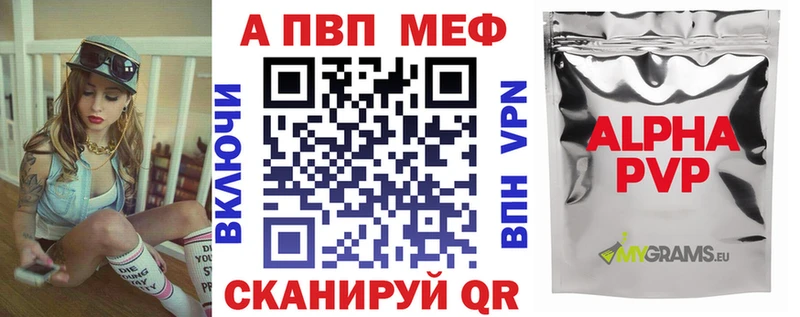 А ПВП крисы CK  Сортавала 