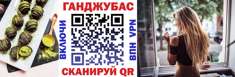 продажа наркотиков Сортавала Cannafood марихуана