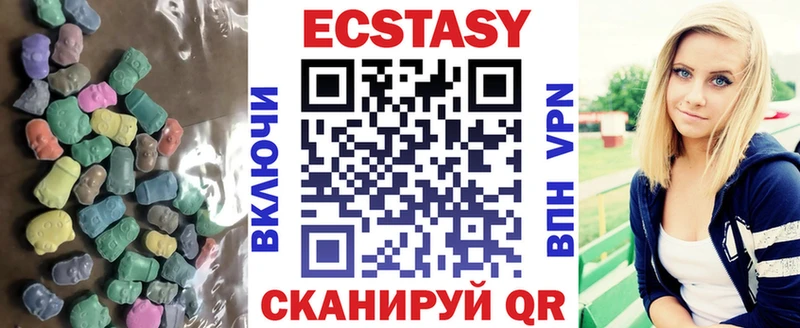 KRAKEN ТОР  мориарти официальный сайт  Экстази диски  Сортавала 