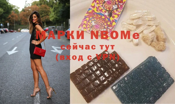 СК Аркадак