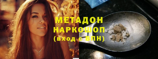 герыч Арсеньев