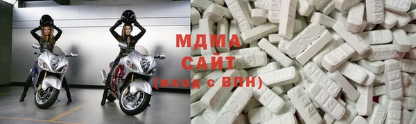 герыч Арсеньев