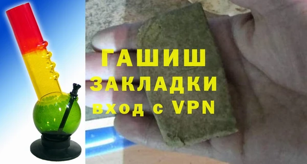 СК Аркадак