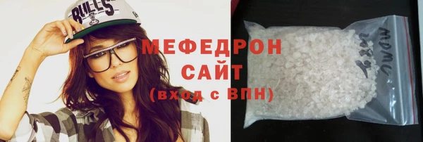 СК Аркадак