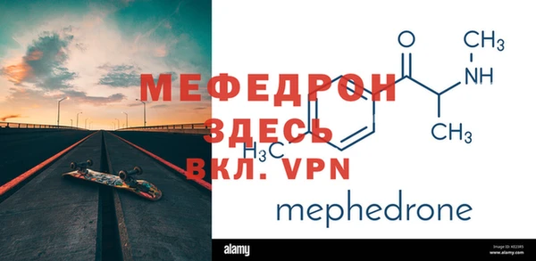СК Аркадак