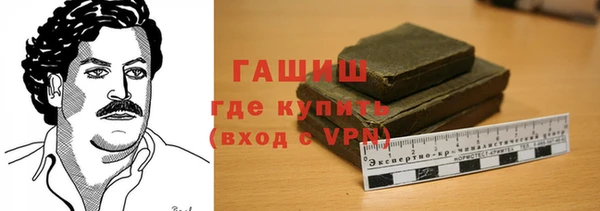СК Аркадак