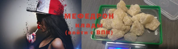 СК Аркадак