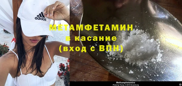 гашишное масло Богданович