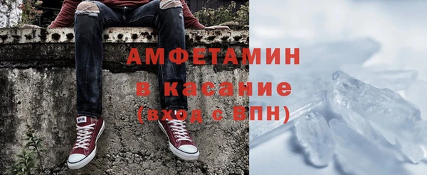 СК Аркадак
