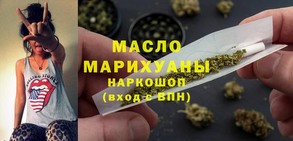 СК Аркадак