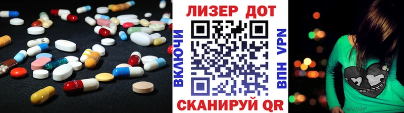 Лсд 25 экстази ecstasy Сортавала