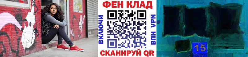 Метамфетамин винт  Сортавала 