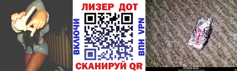 купить наркотики сайты  Сортавала  Наркотические марки 1,5мг 
