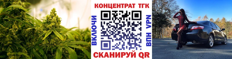 Дистиллят ТГК гашишное масло  Сортавала 